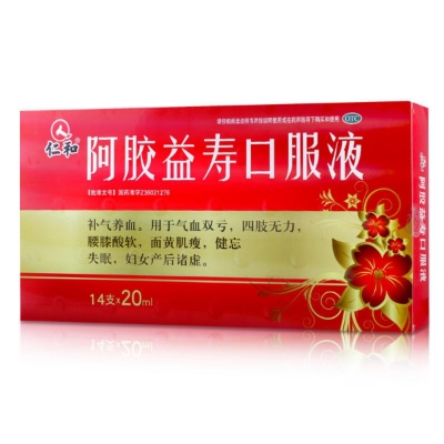 半邊天 阿膠益壽口服液 20ML*14支的封面